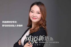 （4分钟科普）萍乡公司名称和电话_哔哩哔哩-2
